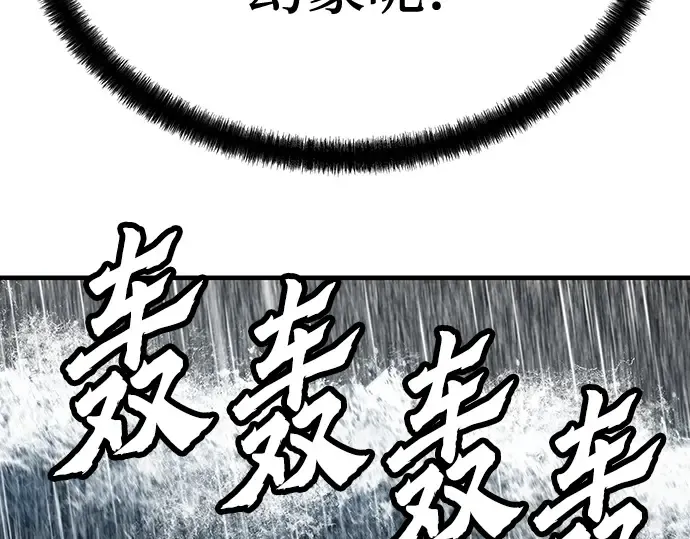第513页