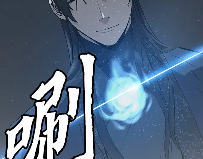第882页