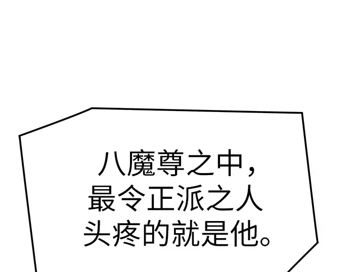 第483页