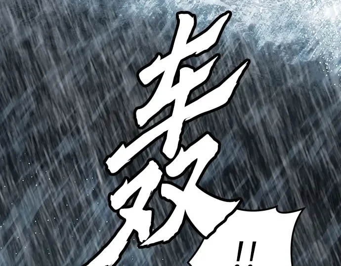 第456页