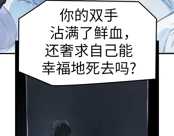 第792页