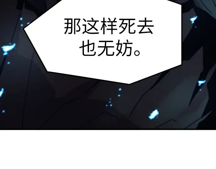 第810页