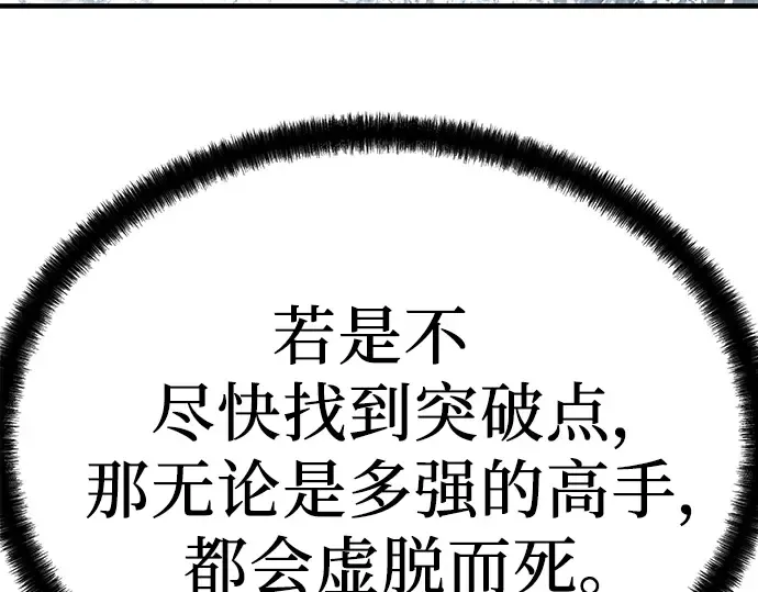 第519页