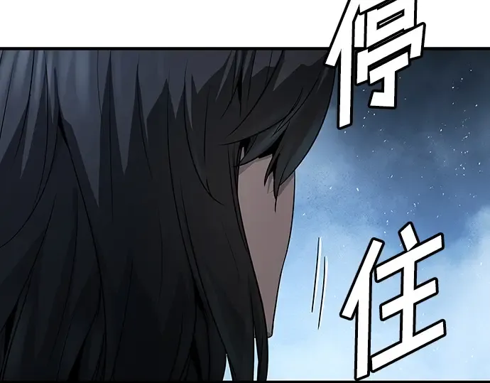 第744页