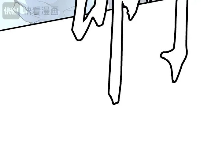 第888页