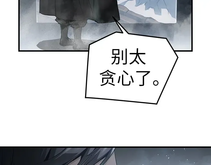 第798页