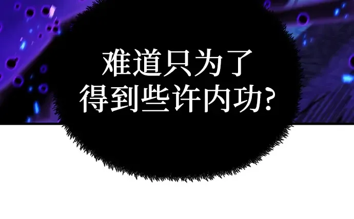 第276页