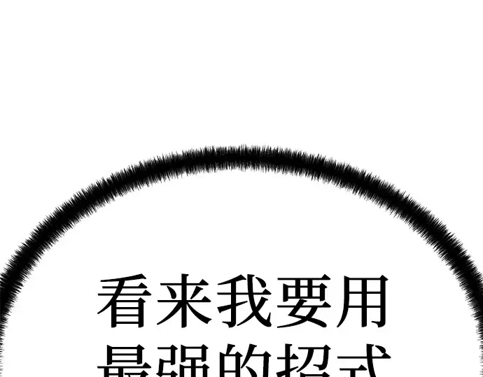 第474页