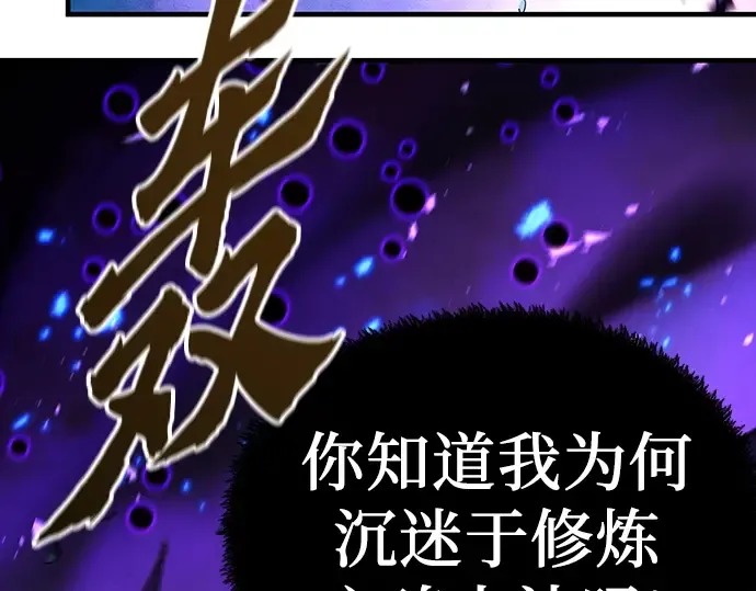 第264页