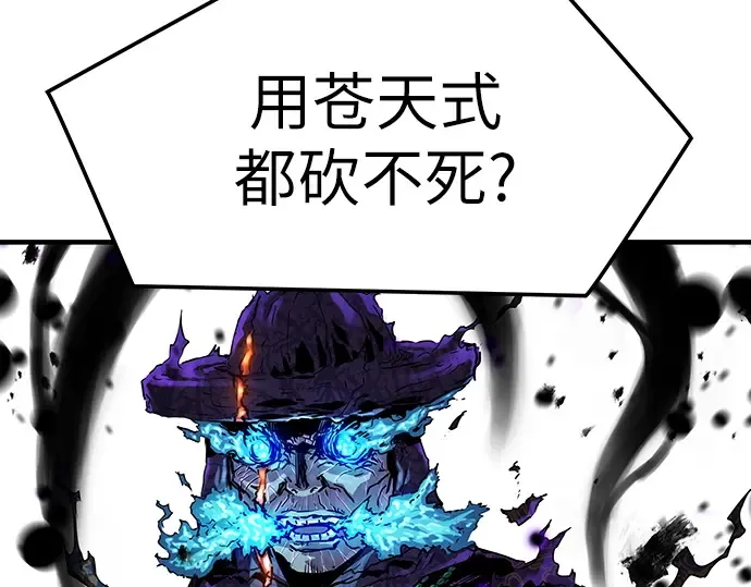 第900页