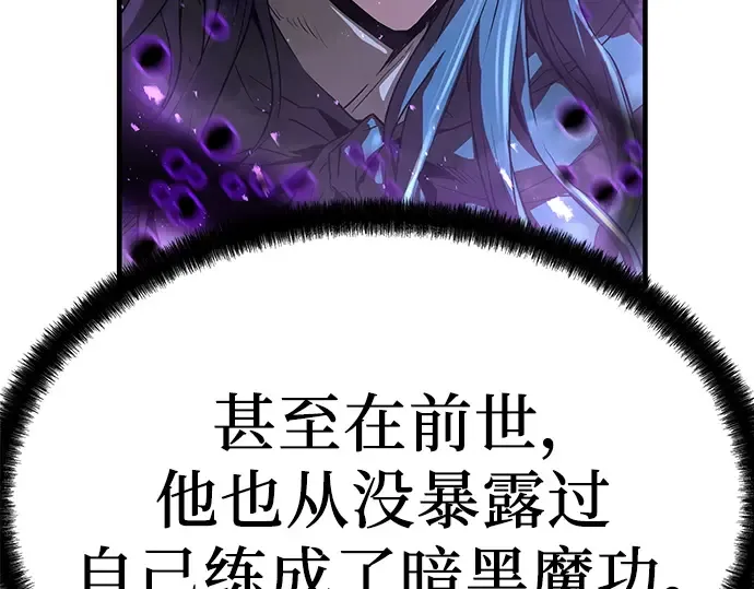 第411页
