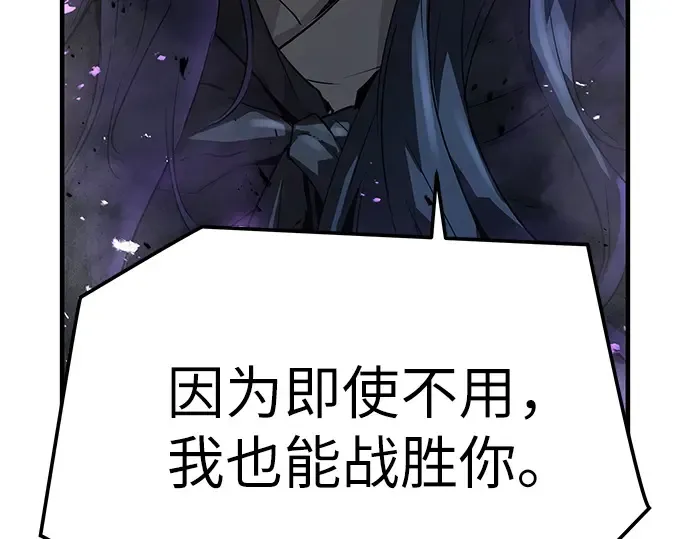 第825页