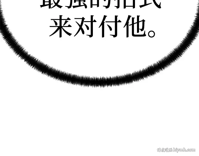 第477页