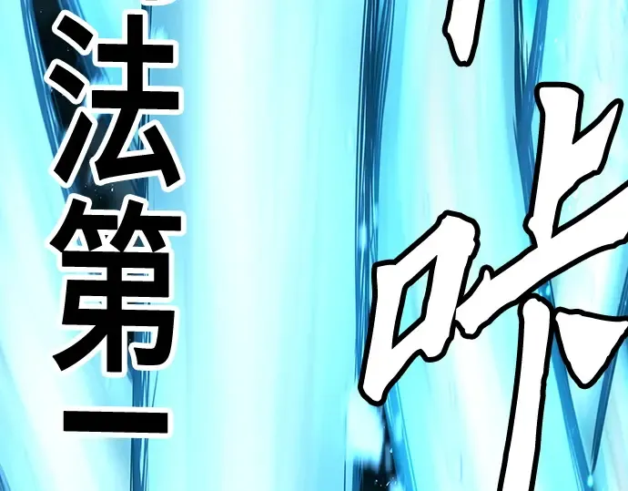 第609页