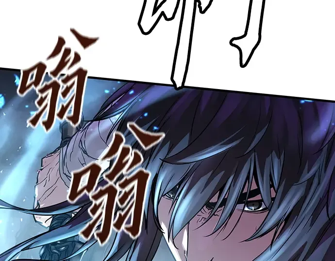 第591页