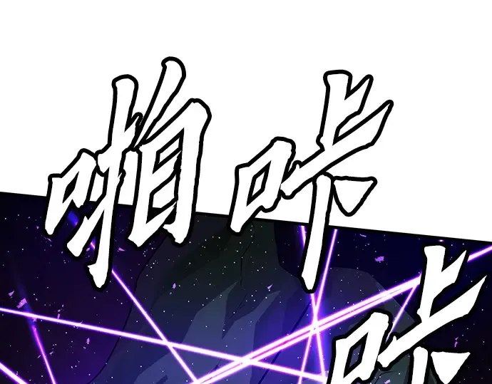 第561页