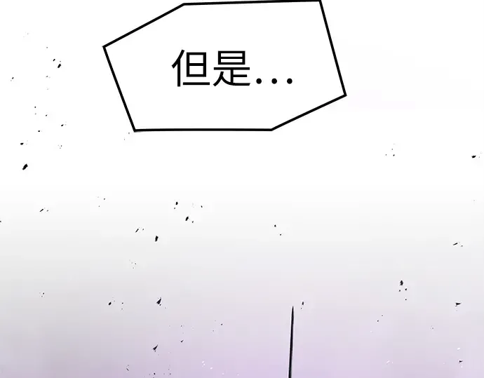 第777页