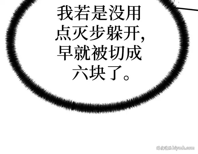 第549页