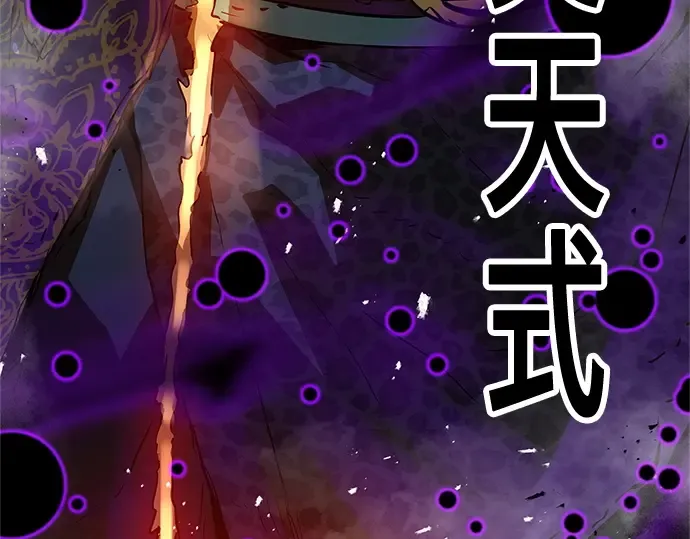第795页