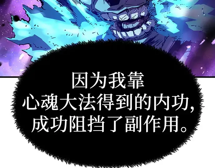第354页