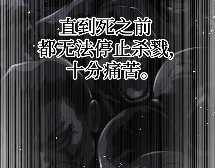 第336页