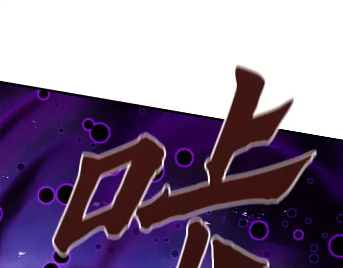 第840页