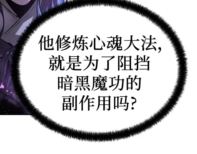 第363页