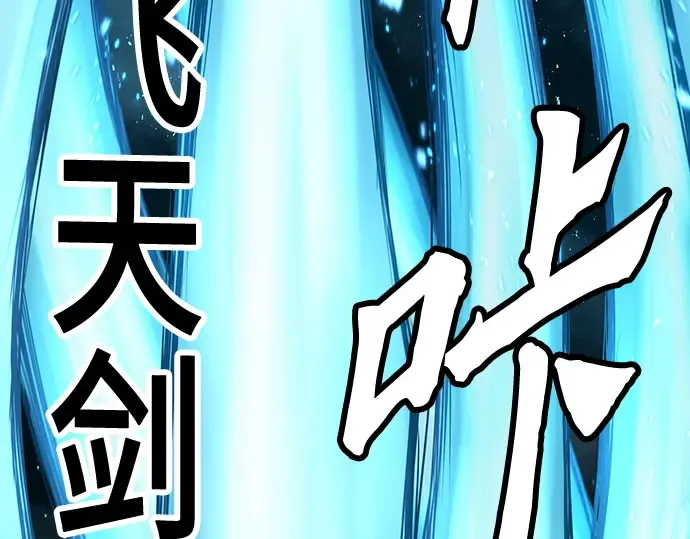 第606页