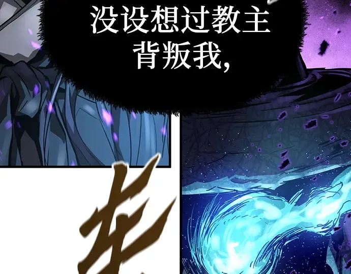 第255页