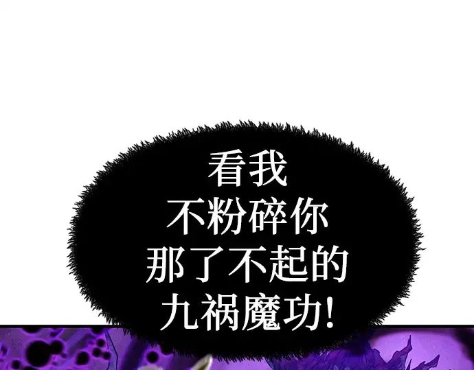 第279页