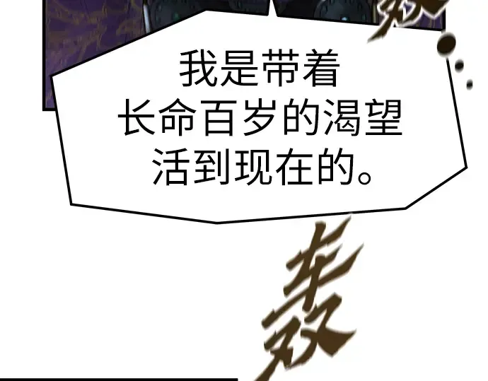 第249页