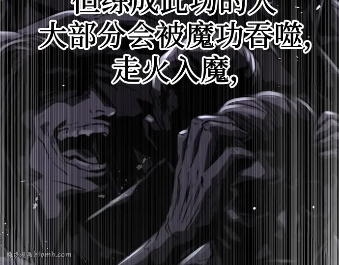 第333页