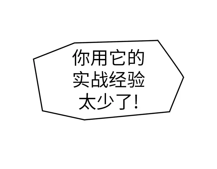 第801页