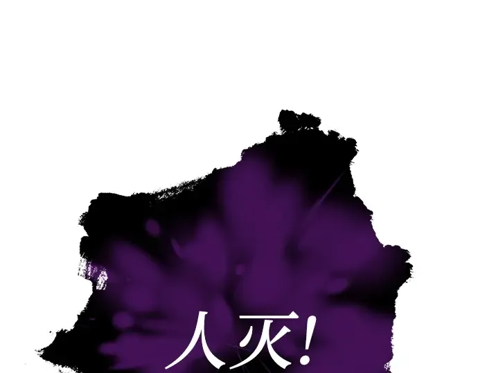 第513页