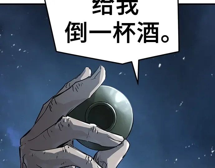 第657页
