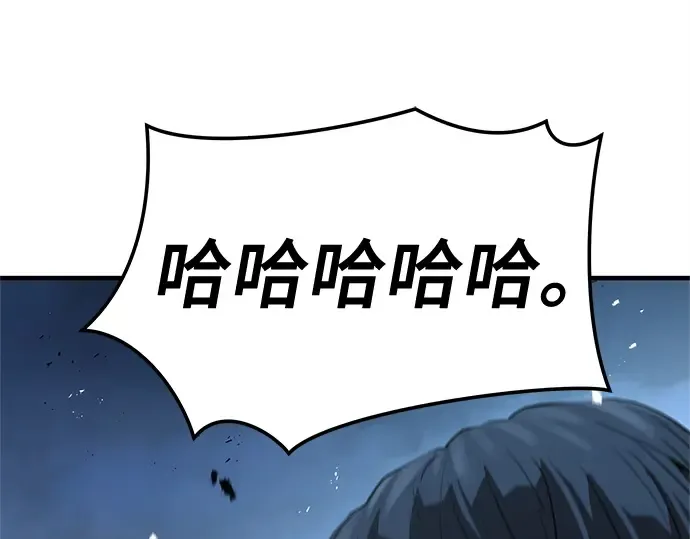 第777页