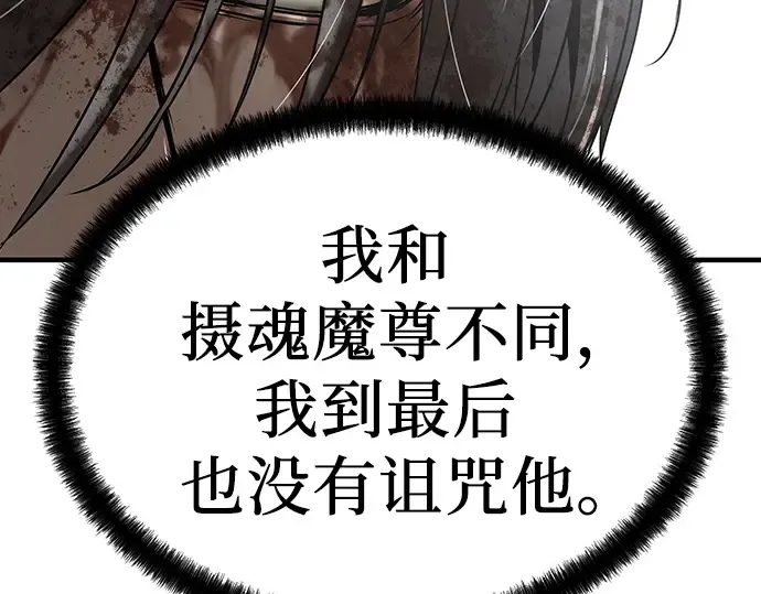 第378页