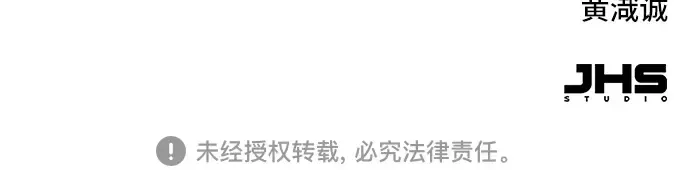 第909页