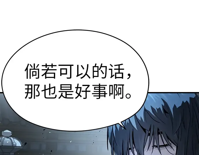 第612页