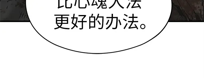 第369页