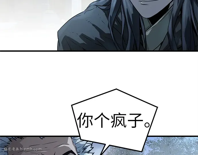 第789页