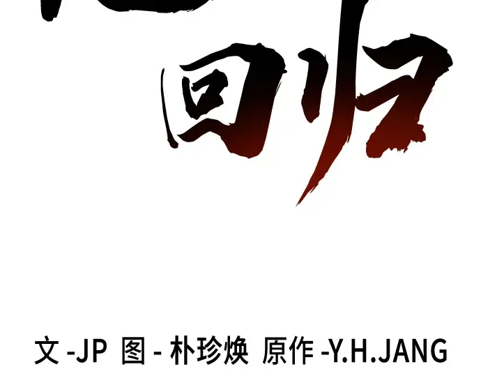 第279页