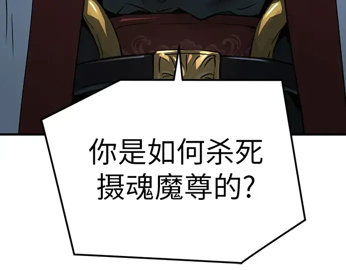 第891页