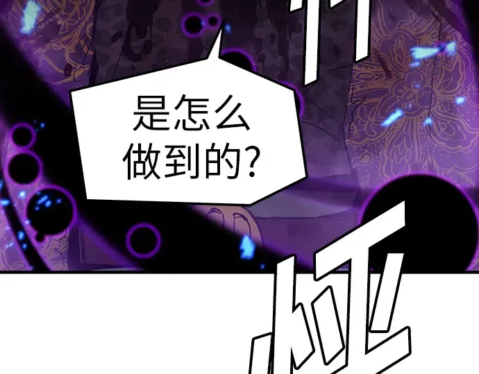第270页