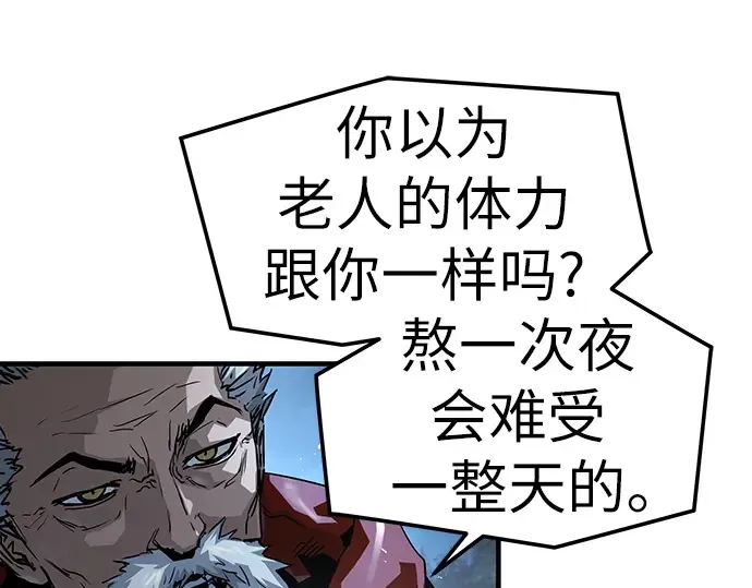 第495页