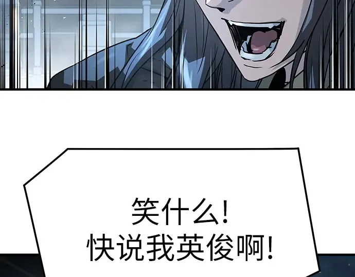 第810页