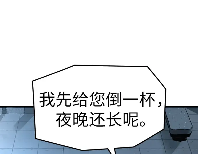 第483页