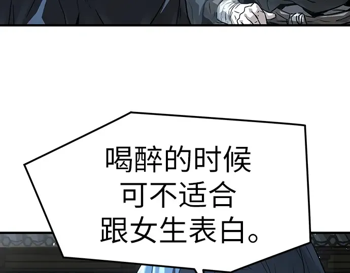 第816页