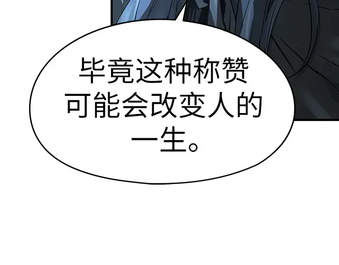 第591页