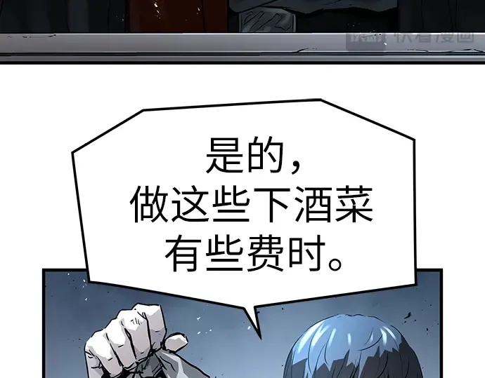 第468页